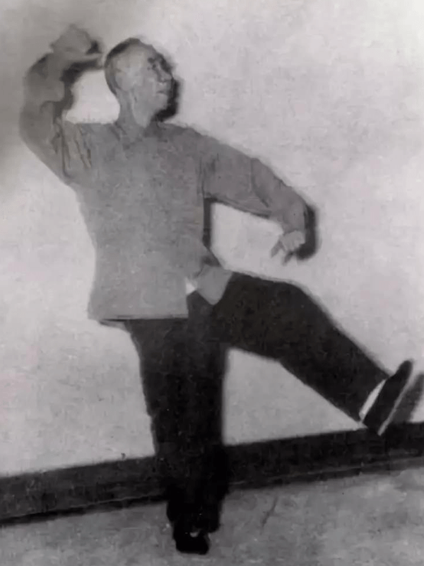 Yiquan Founder Wang Xiangzhai Zhanzhuang stance 2