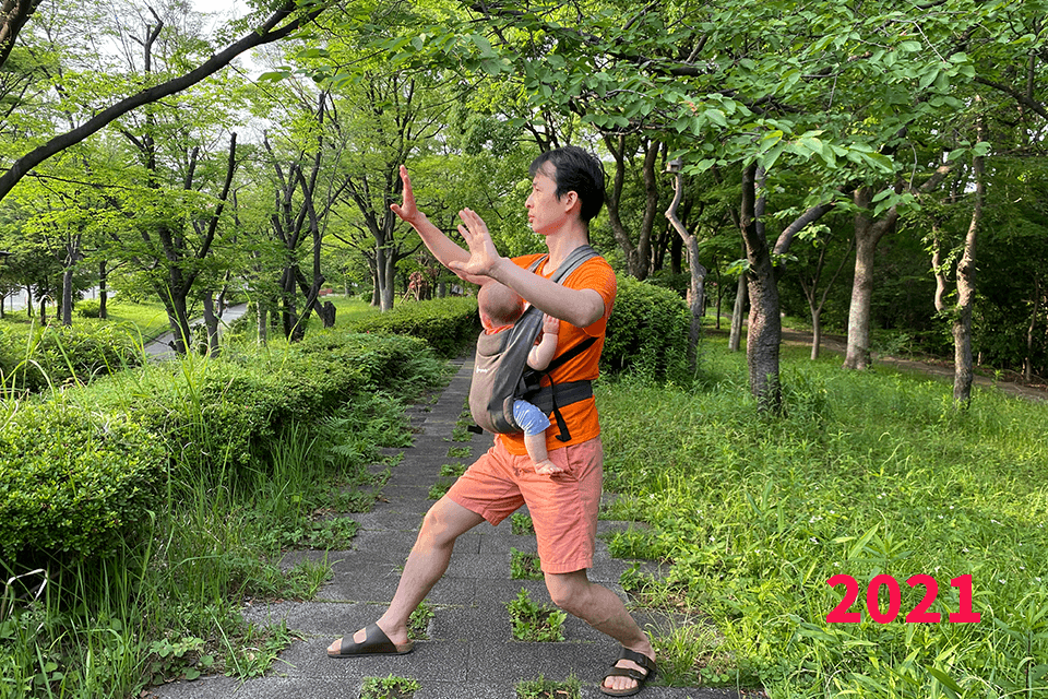 song gao yiquan zhanzhuang 2021