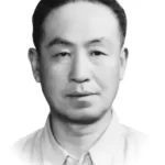 Who Inherited Yiquan from Master Wang Xiangzhai? The Story of Yao Zongxun & Sons 1 yao-zongxun-姚宗勋Cheng-Bao-Stance-by-Yao-Zongxun-姚宗勋gougua-Yiquan-Stance-by-Yao-Zongxun-姚宗勋Yiquan-Stance-by-Yao-Zongxun-姚宗勋意拳-现代实战拳学lineage - yiquan zhanzhuang standing meditation song gao stance post standing pile yu yongnian