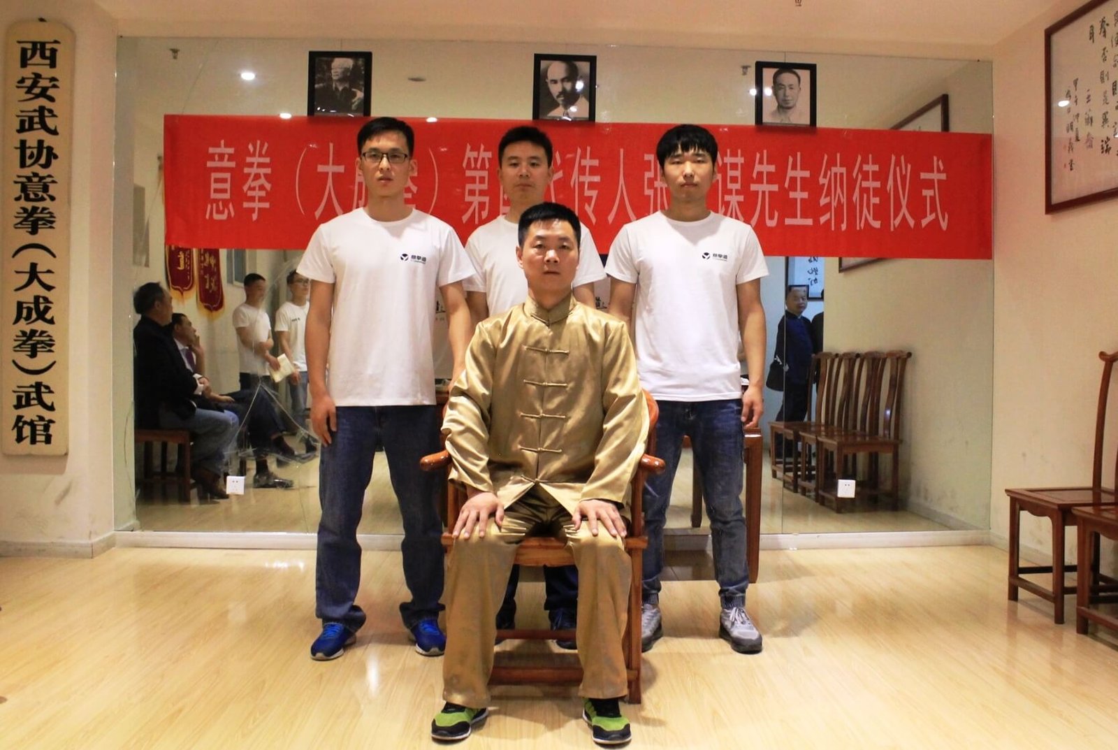 Zhang Yongmou - Yiquan Park's Living Master 8 yiquan park master-disciple ceremony