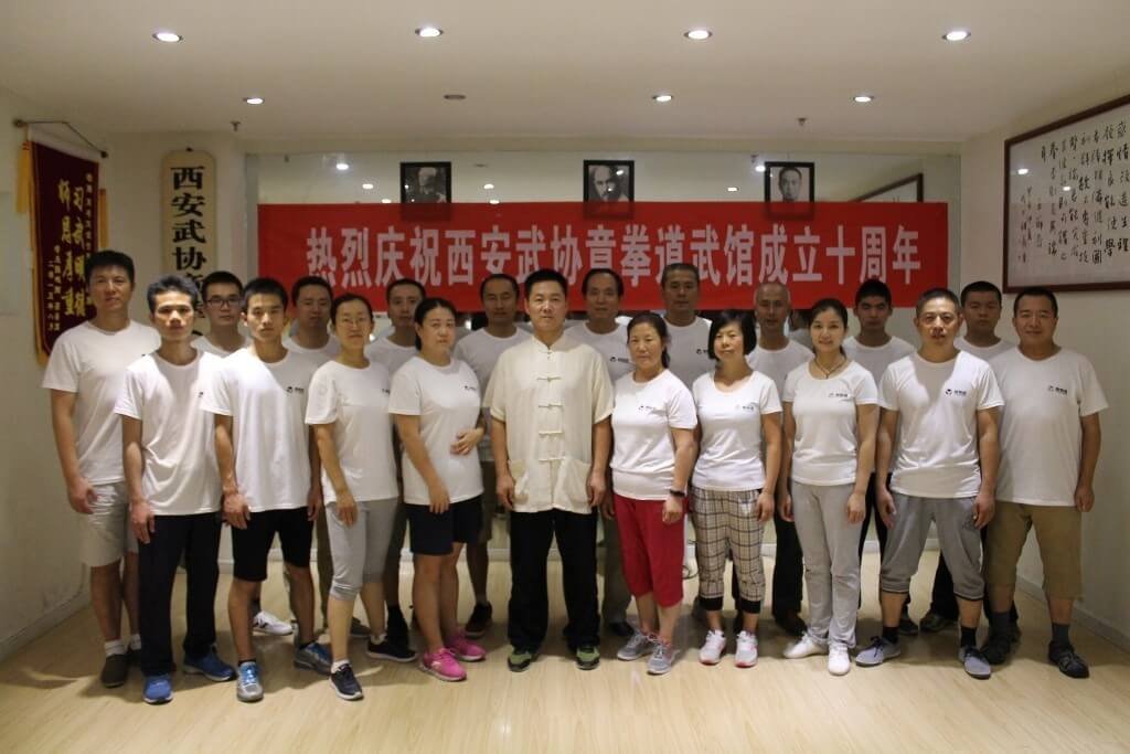 Zhang Yongmou - Yiquan Park's Living Master 5 yiquan wuguan martial art school (Zhanzhuang)