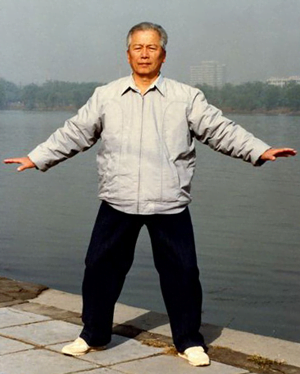 Yu Yongnian - Yiquan's Healing Pioneer 2 Yu Yongnian Yiquan zhanzhuang