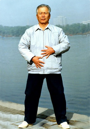 Yu Yongnian - Yiquan's Healing Pioneer 6 Yu Yongnian Yiquan zhanzhuang