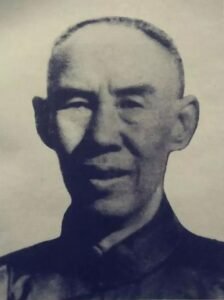 wang xiangzhai profile yiquan zhanzhuang