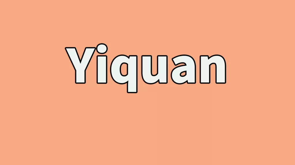 yiquan zhanzhuang biaoti