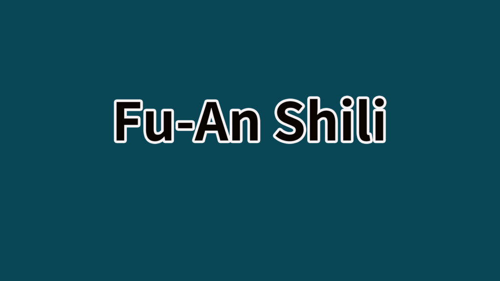 Fu-An Shili thumbnail force testing