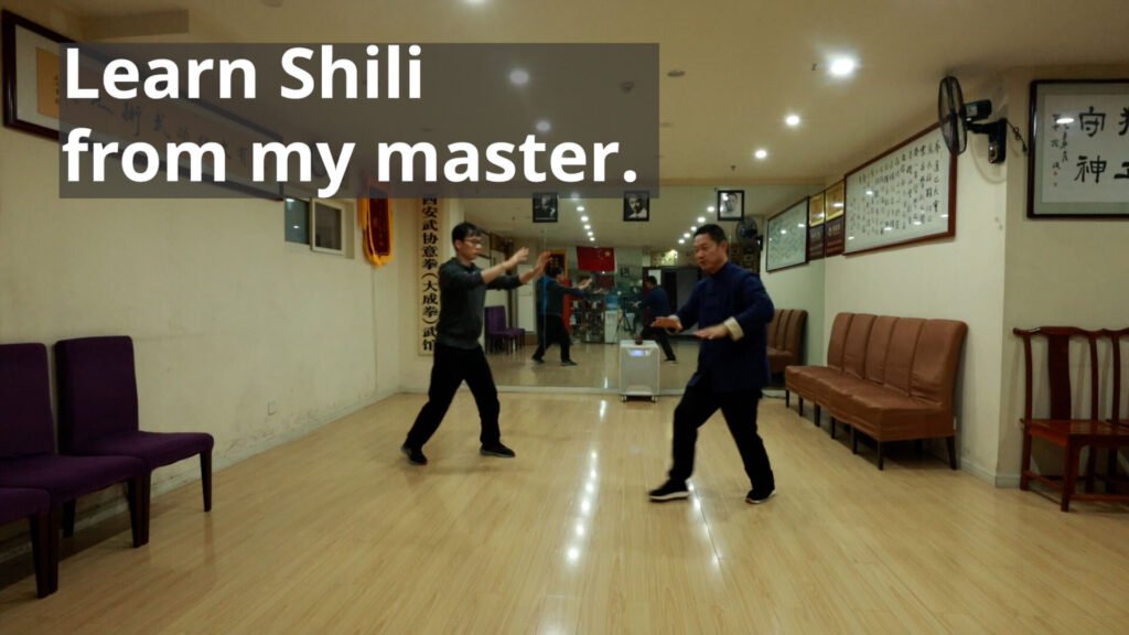 Yiquan Shili