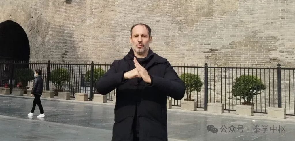 Rediscovering Yiquan: Simon's Second Visit with Master Zhang in Xi’an 1 yiquan zhanzhuang simon