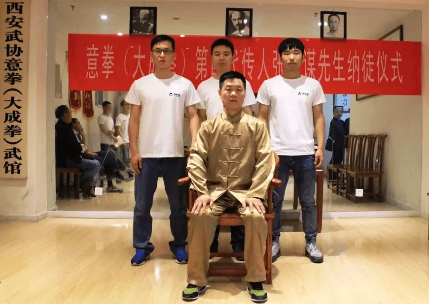 拜师 e1744462504765