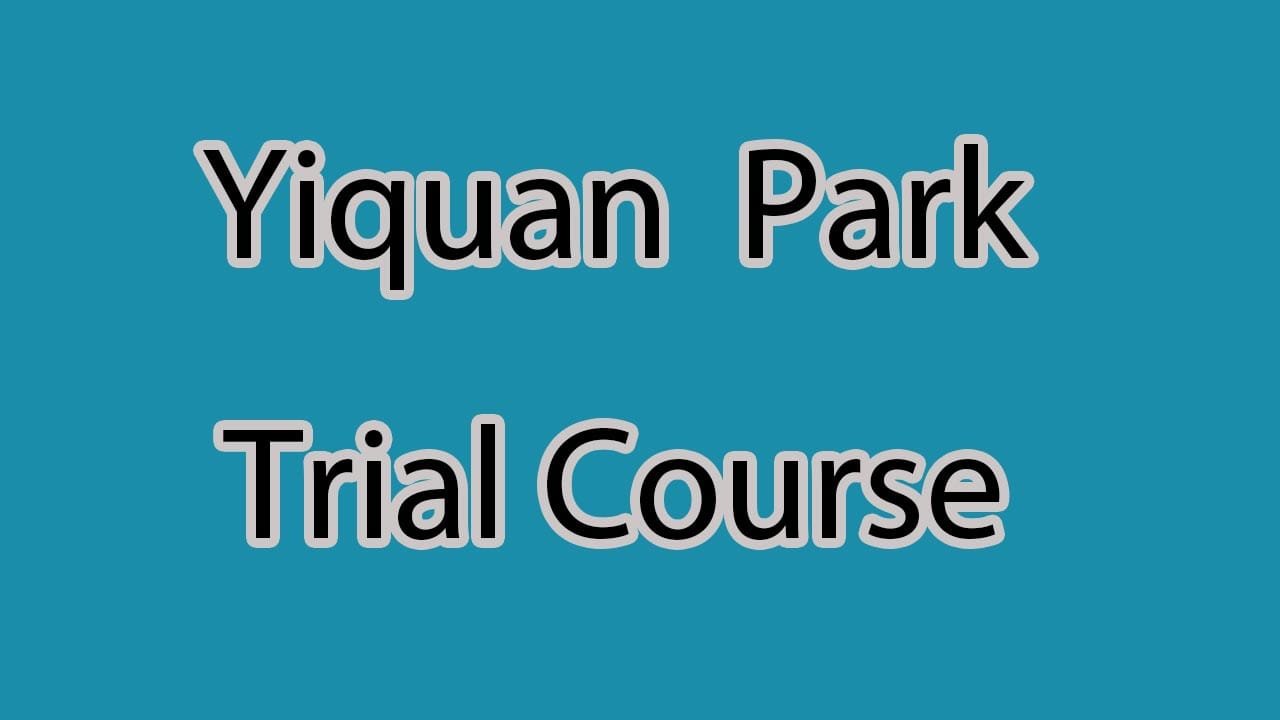 Yiquan 0:  Free Trial Course