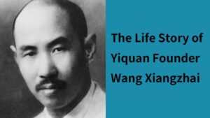 Home — Redesign 6 wang xiangzhai yiquan zhanzhuang