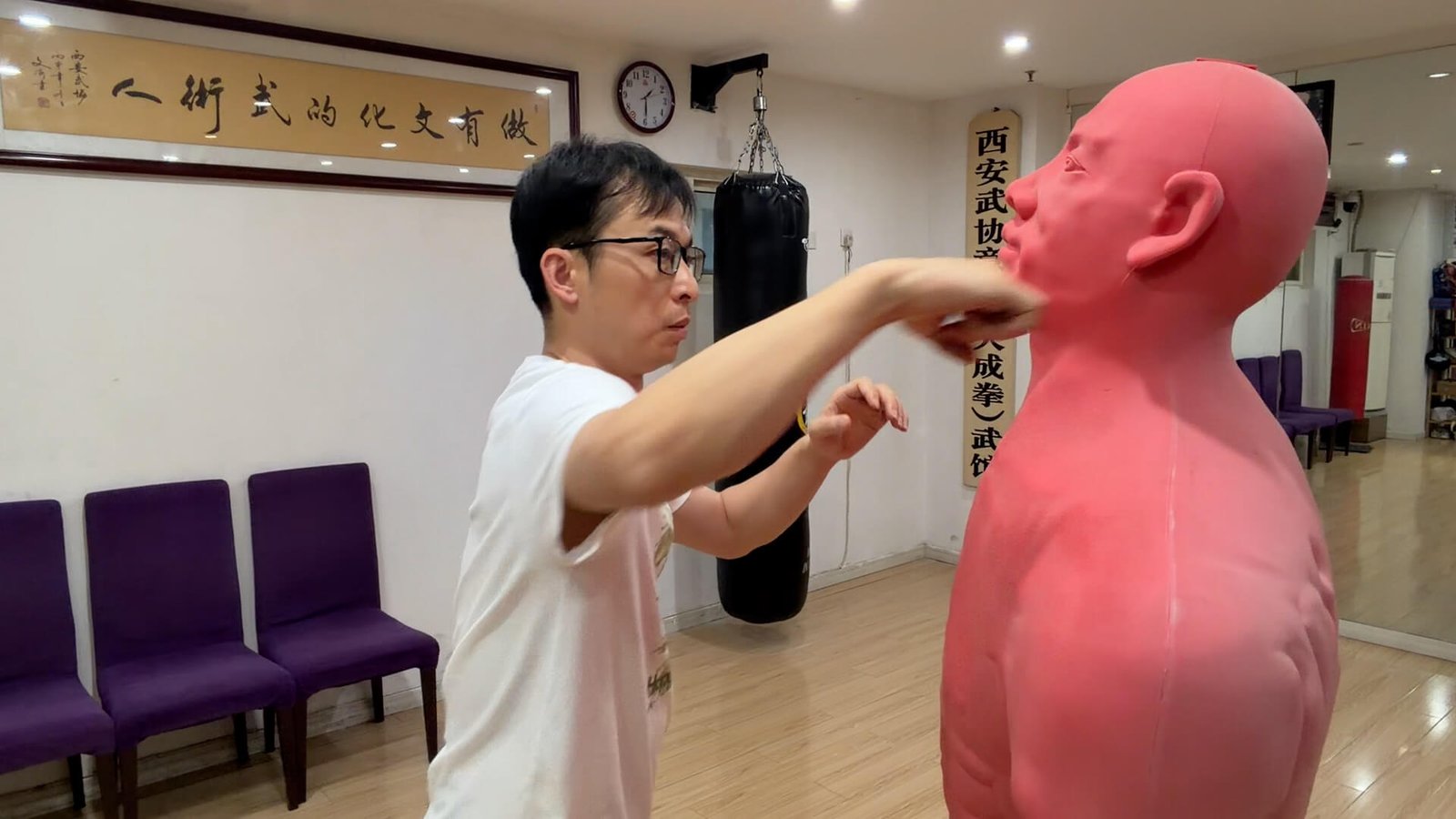 Yiquan 5: Striking